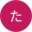 たこやろう profile picture