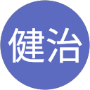 岡元健治 profile picture