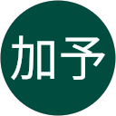 柴崎加予 profile picture