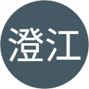 松岡澄江 profile picture